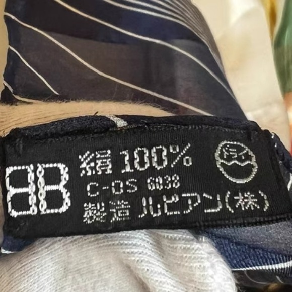 Balenciaga Japanese Vintage Silk Scarf - Picture 3 of 6